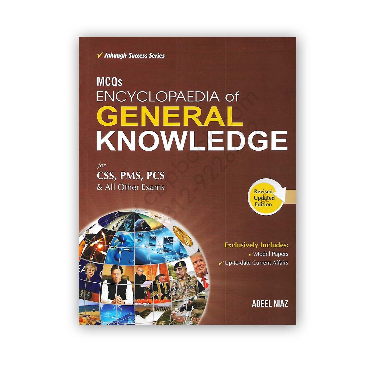 encyclopedia of general knowledge by jahangir success series pdf