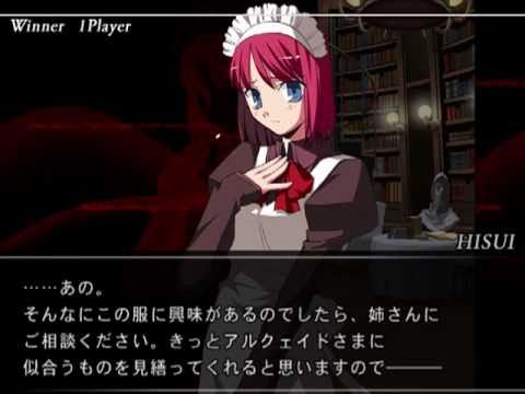 melty blood ps2 rom